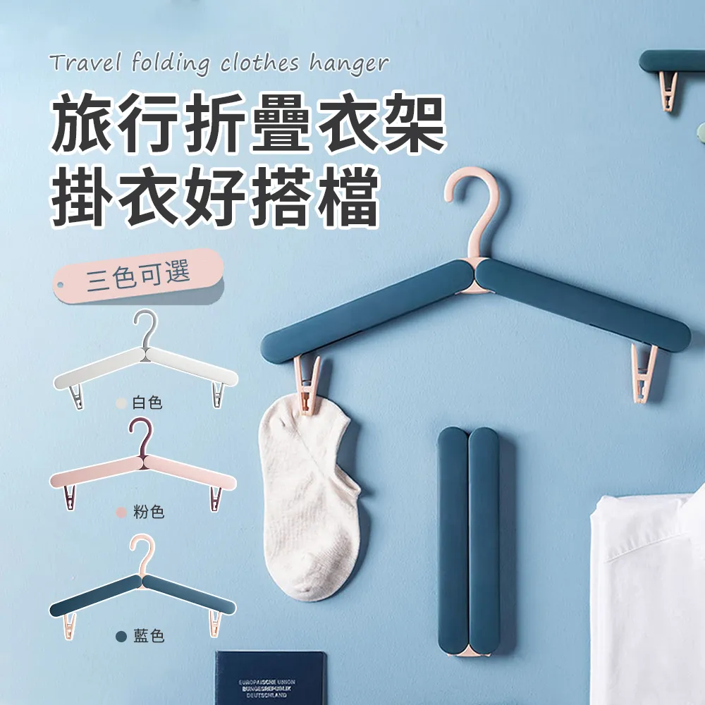 wellane 洗衣機水龍頭 一進三出分水閥 水龍頭三角閥  排水管分流器（水龍頭延伸器/臉盆水龍頭） 歷史價格詳細信息