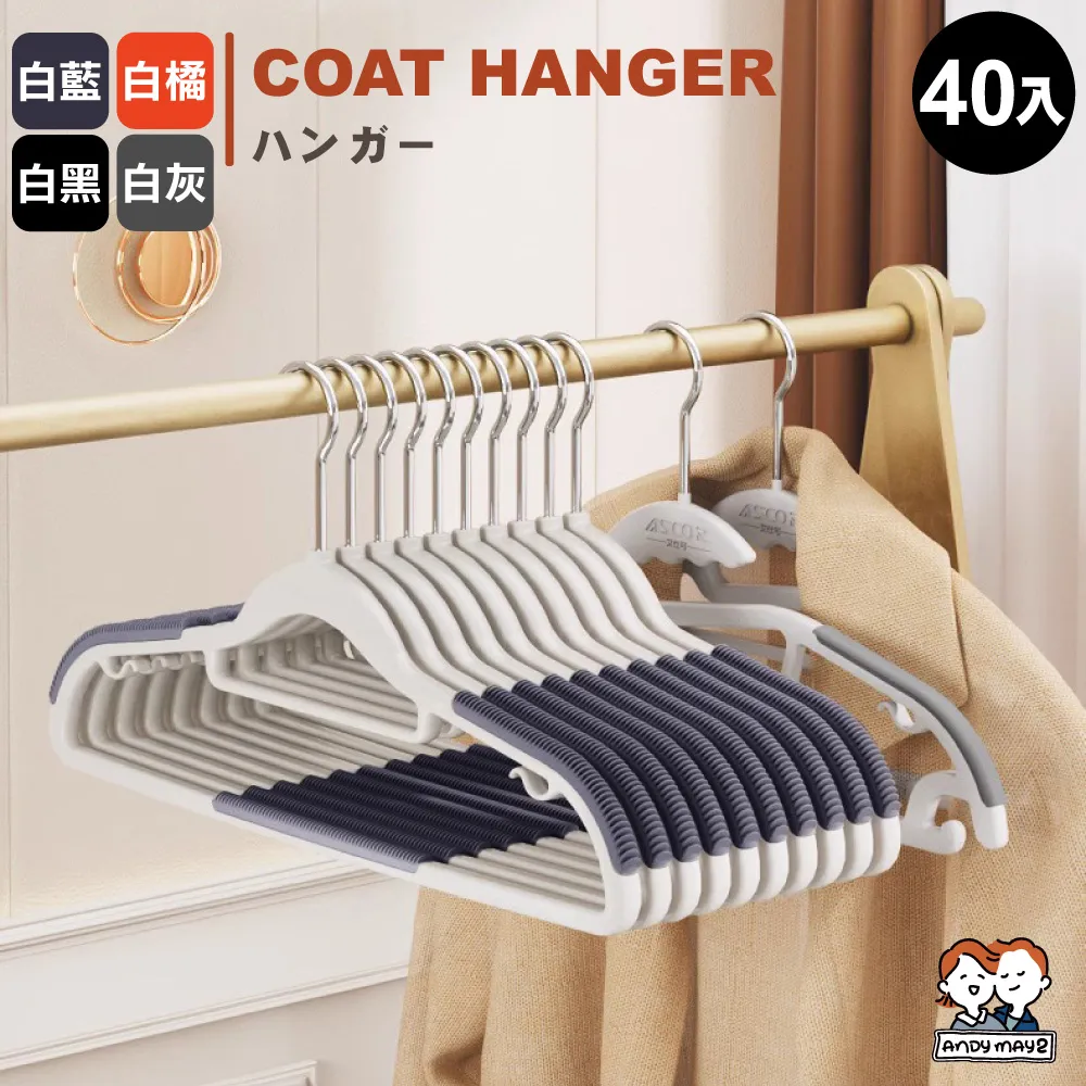 ANDYMAY2  11L 甜檸檬靜音緩降大容量垃圾桶-大款(1入) 歷史價格詳細信息