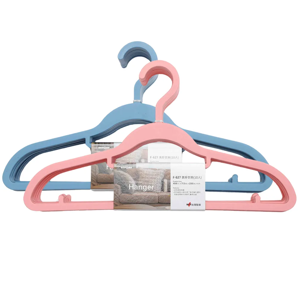 美甲衣架展示架透明壓克力板 穿戴甲展示架 作品收納衣架 展示板 透明亞克力 歷史價格詳細信息