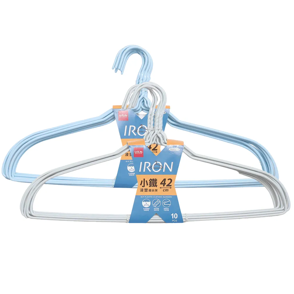 【42cm】玻璃門密碼鎖防水防銹掛鎖u形鎖門鎖家用加長密碼防盜鎖 歷史價格詳細信息