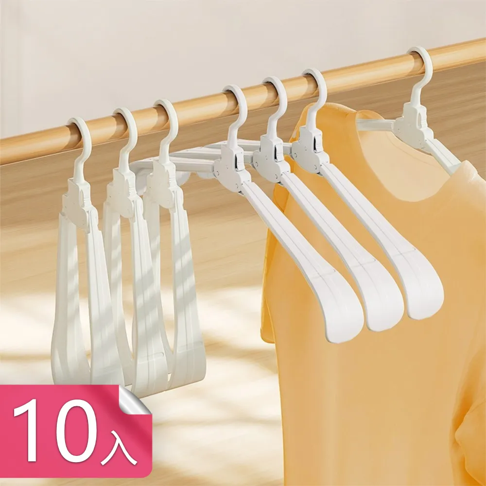 【荷生活】加寬肩背帶超大容量多功能購物袋 強力承重束口抽繩肩背包-大號1入 歷史價格詳細信息