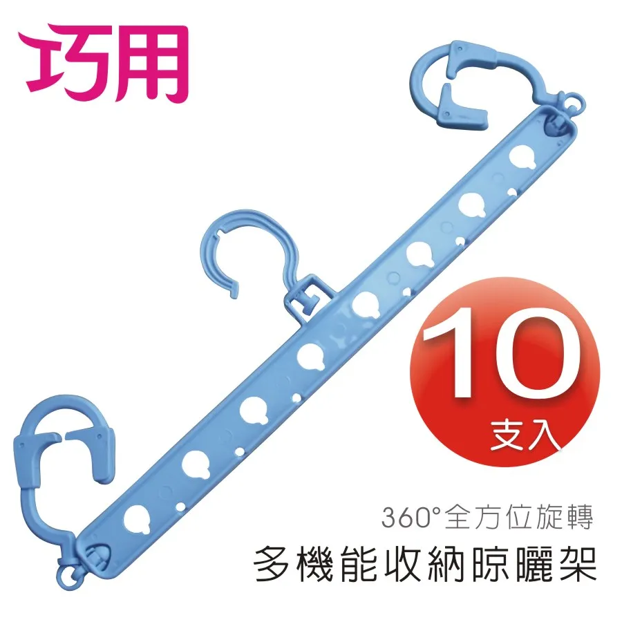 能收納 配飾收納 收納箱耳釘耳環首飾盒項鏈手飾收納 歷史價格詳細信息