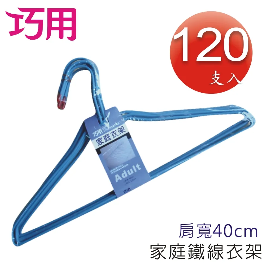 120支圓珠筆按動式0.7mm筆芯女中性筆學生用文具用品商務辦公簽字筆可愛創意黑筆紅筆彩色筆按動原珠筆批發 歷史價格詳細信息