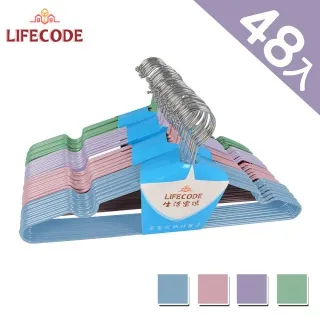 【LIFECODE】浸塑防滑衣架/三角衣架-4色可選(12入) 歷史價格詳細信息