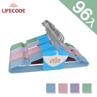 【LIFECODE】浸塑防滑衣架/三角衣架-4色可選(12入) 歷史價格詳細信息