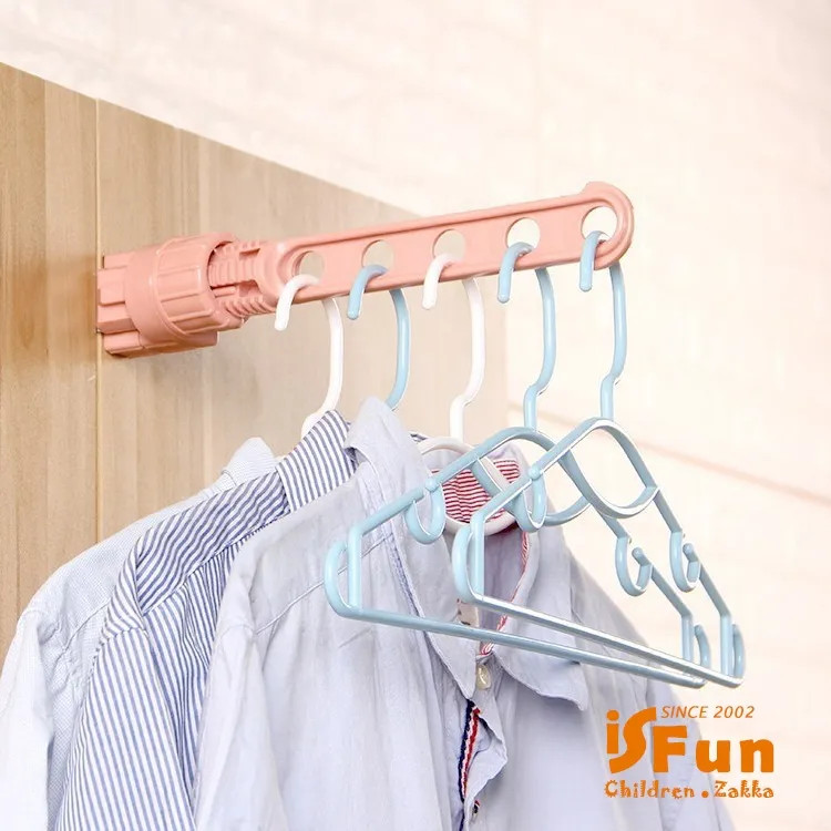 【iSFun】固定掛脖＊雙球毛線帽/黃 歷史價格詳細信息