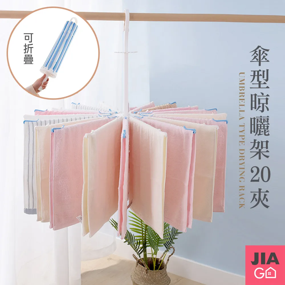 傘型回轉頂尖 傘形頂針 傘形頂尖 高密控車床蘑菇頭活頂針 莫氏MT3 MT4 MT5傘形頂針 歷史價格詳細信息