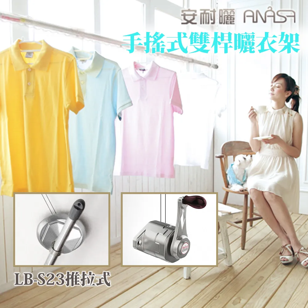 不鏽鋼伸縮耐磨棉紗拖把-特大(1拖2替換頭)#1025103 歷史價格詳細信息