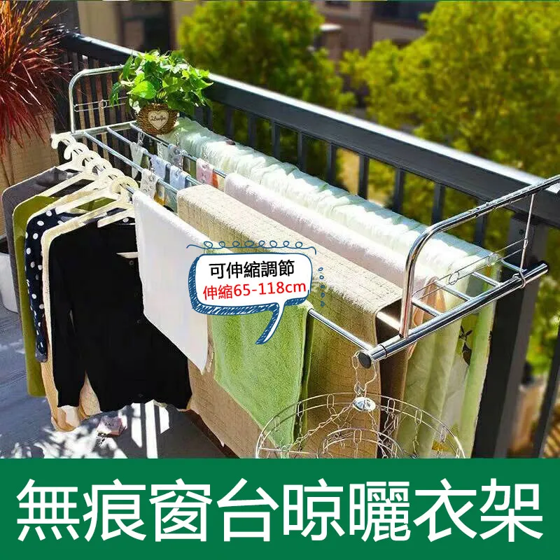 不鏽鋼曬鞋架-(2入/組) 歷史價格詳細信息