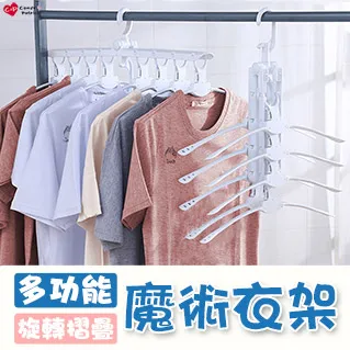 【Cap】多功能防蟲門窗密封條5M/捲 3入組 歷史價格詳細信息