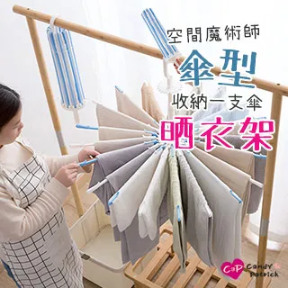 傘型回轉頂尖 傘形頂針 傘形頂尖 高密控車床蘑菇頭活頂針 莫氏MT3 MT4 MT5傘形頂針 歷史價格詳細信息