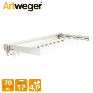 Artweger 亞維格展開式晾曬架/時尚型 歷史價格詳細信息