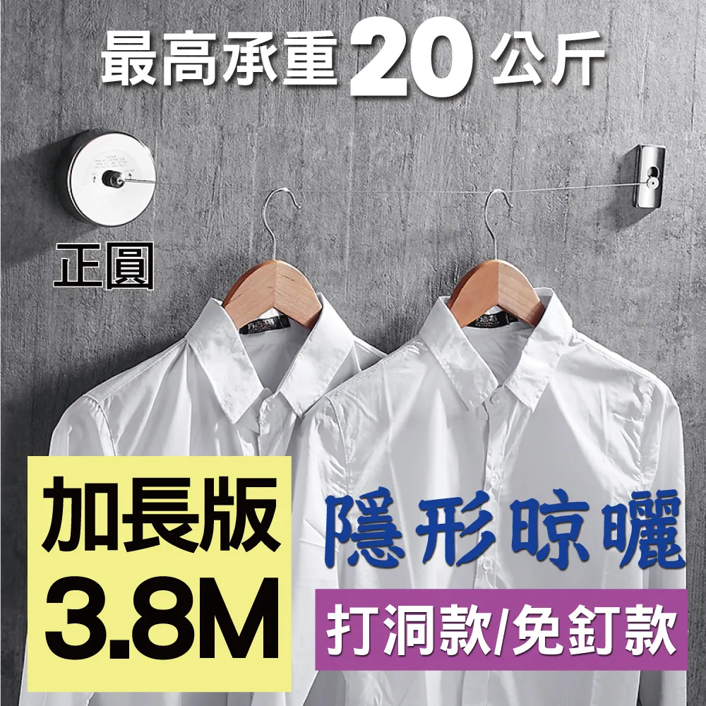 【新錸家居】2入日式防滑可堆疊好收納塑膠椅 歷史價格詳細信息