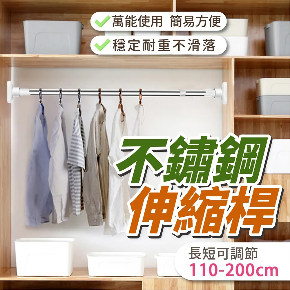 不鏽鋼伸縮鑰匙圈(6組) 歷史價格詳細信息