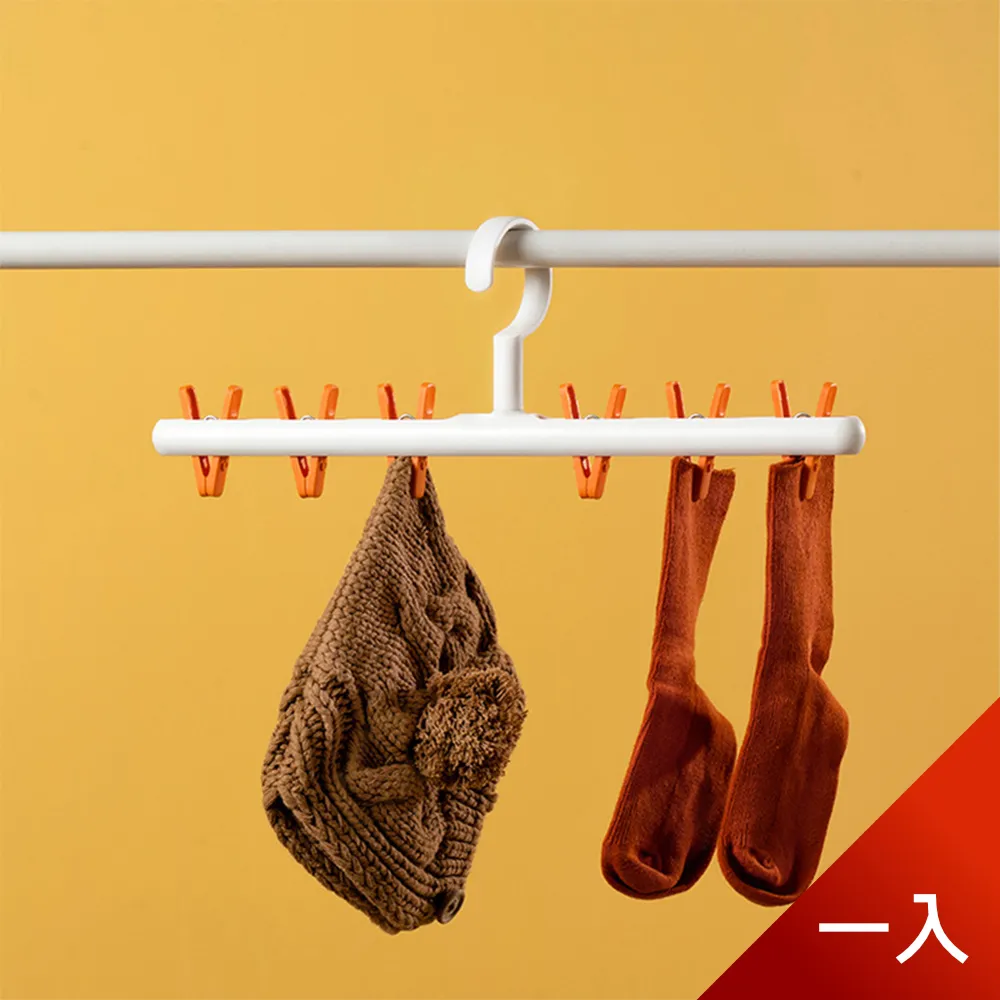 【荷生活】360度全包覆涼感睡眠眼罩 冰絲無壓感魔鬼氈男女適用旅用遮光-1入 歷史價格詳細信息