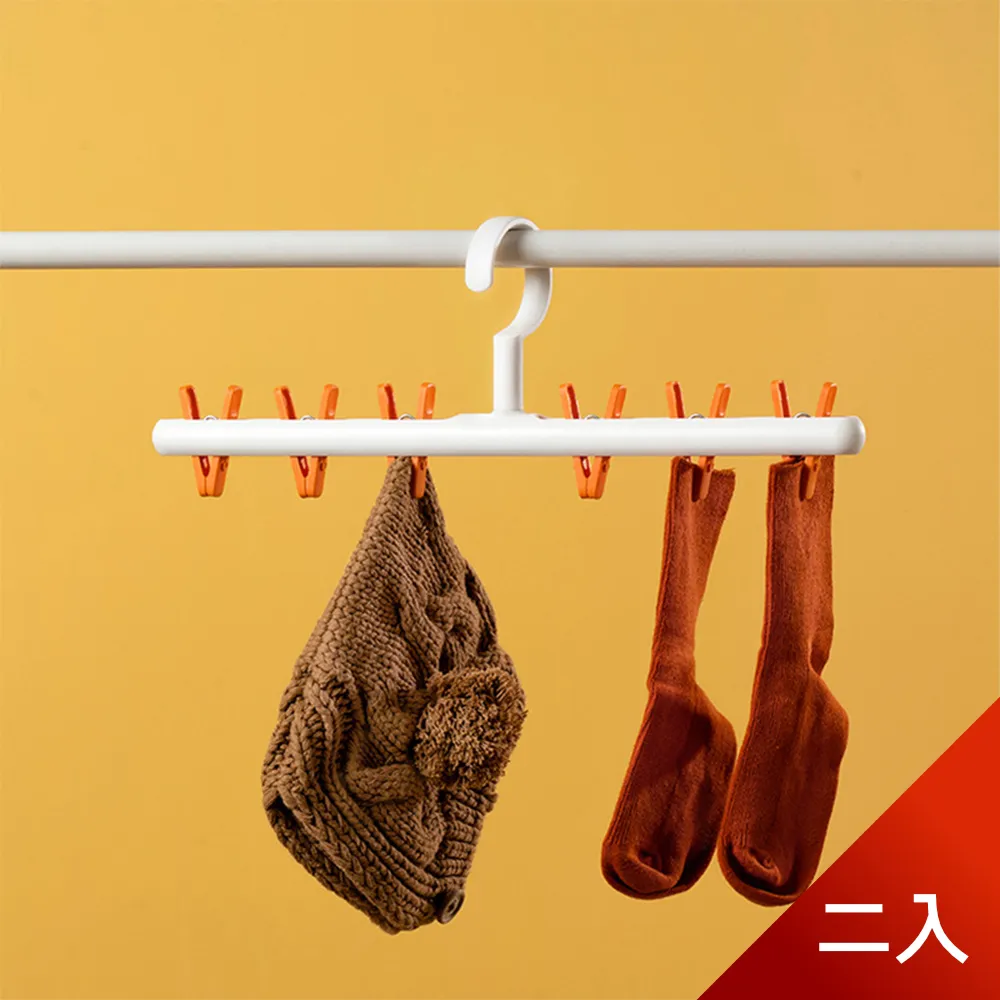 【荷生活】360度全包覆涼感睡眠眼罩 冰絲無壓感魔鬼氈男女適用旅用遮光-1入 歷史價格詳細信息