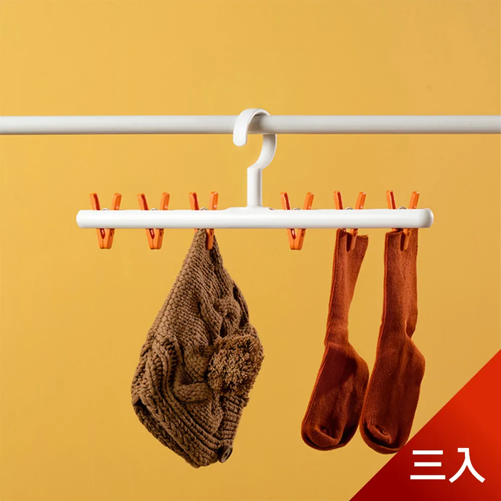 【荷生活】360度全包覆涼感睡眠眼罩 冰絲無壓感魔鬼氈男女適用旅用遮光-1入 歷史價格詳細信息