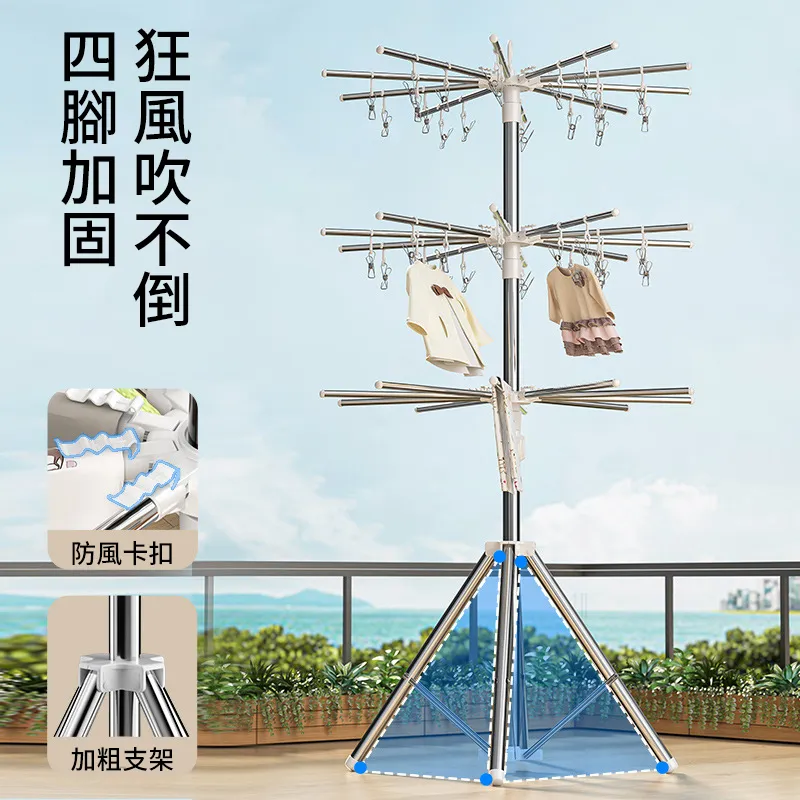 優勤折疊衣架免打孔家用衛生間多夾子掛鉤晾衣架壁掛晾曬襪子神器 歷史價格詳細信息