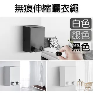 無痕免鑽孔防水雙層紙巾盒/衛生紙盒/免打孔盒/收納盒/置物架 歷史價格詳細信息