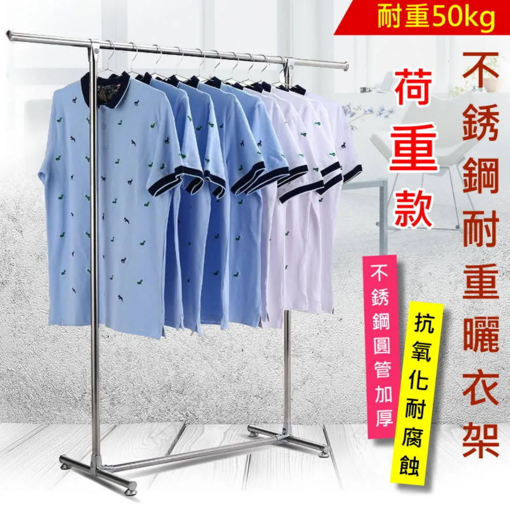 尊爵不鏽鋼三層轉角架 歷史價格詳細信息