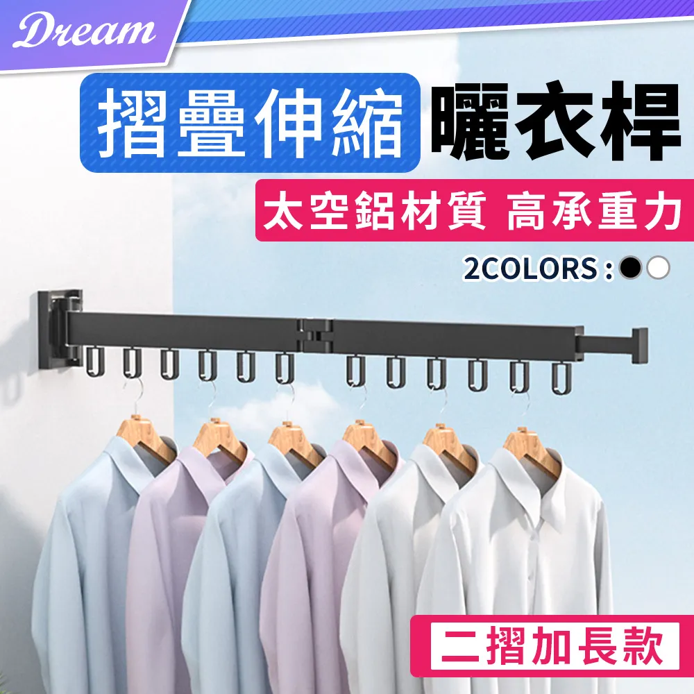 伸縮 加長 轉接座 Garmin DriveSmart 86 garmin86 固定座 支架 吸盤 22mm 大球頭 歷史價格詳細信息