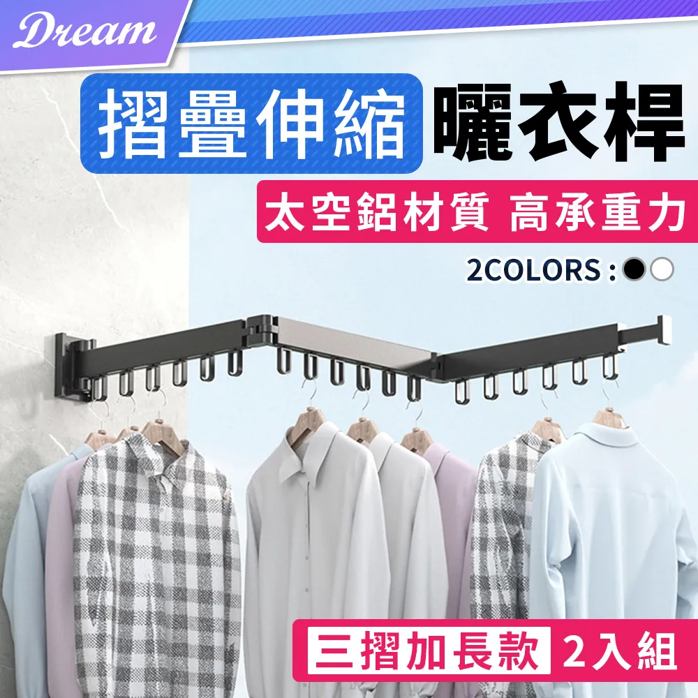 三摺疊譜架加厚便攜套裝演奏樂譜架提琴吉他譜臺樂器譜架配件 歷史價格詳細信息