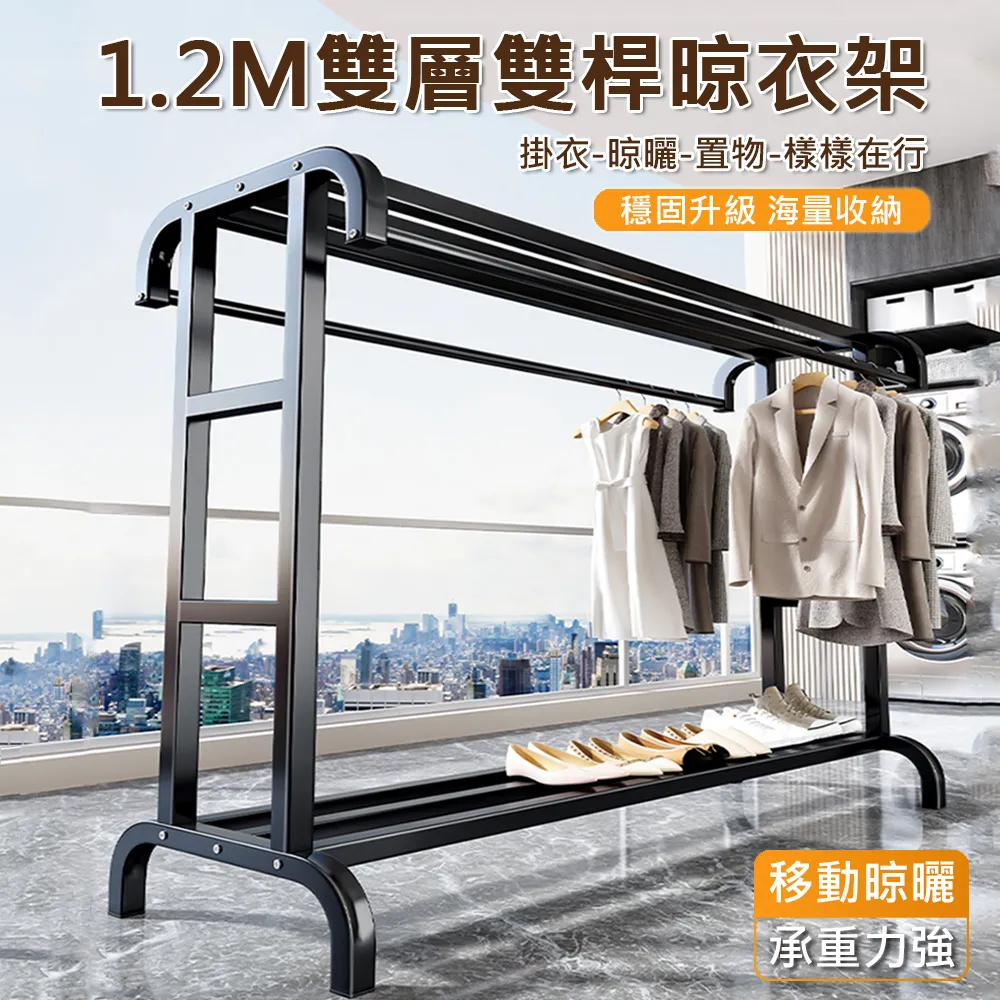 加厚室內外比賽桌球網架 桌球網架 桌球桌架子套裝含網 歷史價格詳細信息