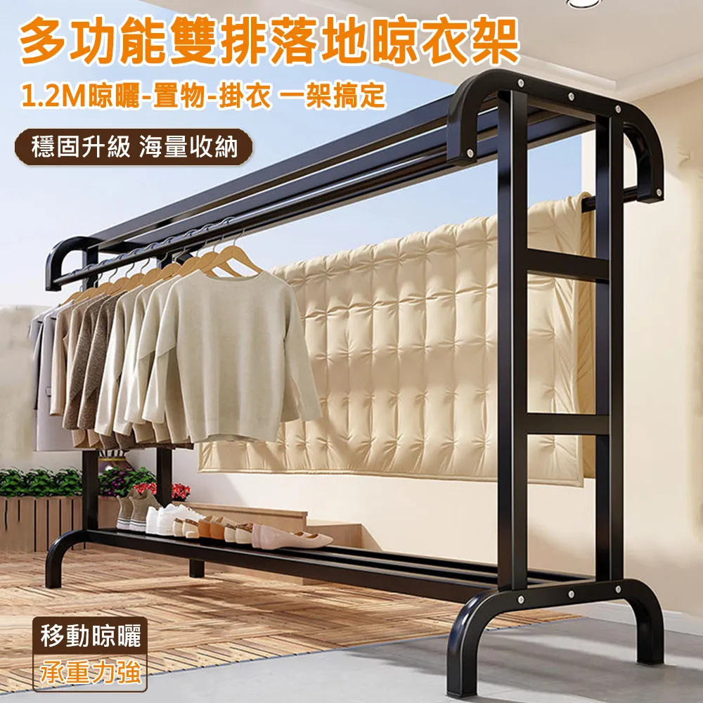 《被迫移動的棋子》 9573264226│遠流 歷史價格詳細信息