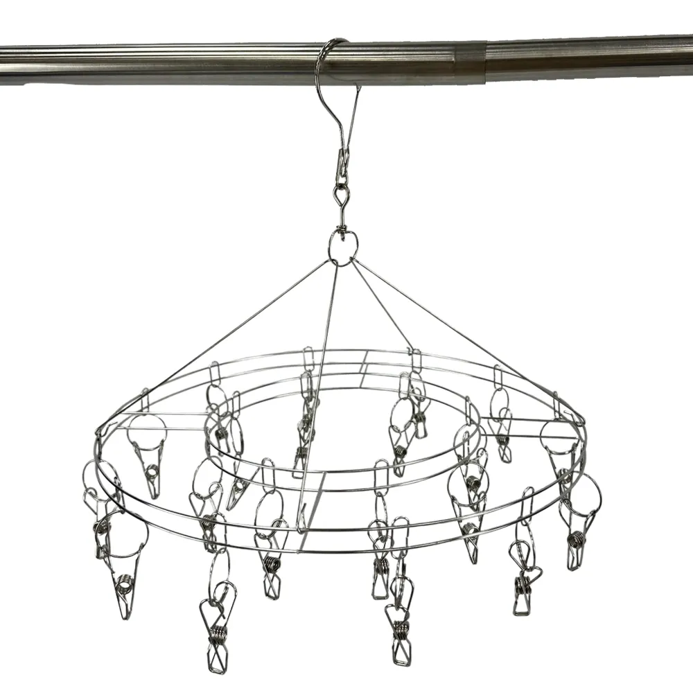 不鏽鋼圓形20夾曬衣架(6288) 歷史價格詳細信息