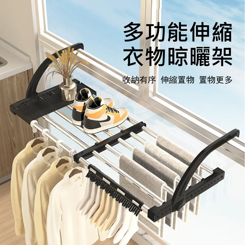 不鏽鋼曬衣架 晾曬架 曬衣夾 曬夾 晾衣夾【小麥購物】24H出 36夾 100夾 曬衣架 衣架 曬襪夾【C016】 歷史價格詳細信息