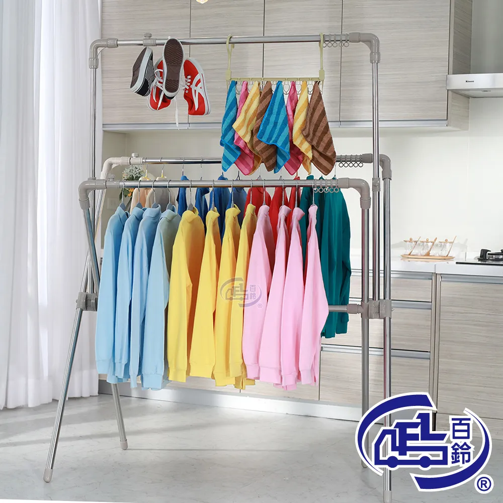 【百鈴】卡豪收靈活可移動中心支柱置物架(三+四層) 歷史價格詳細信息