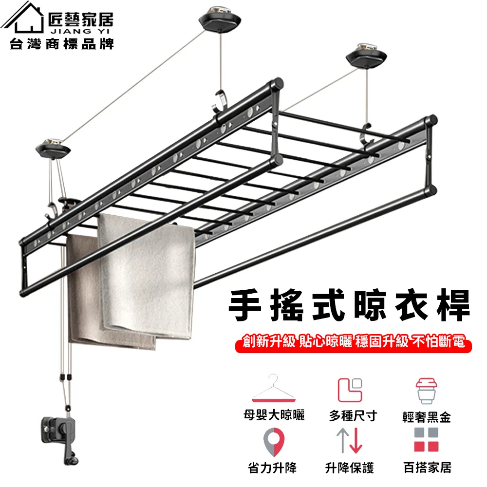 【匠心】2米 CAT5e網路線 歷史價格詳細信息