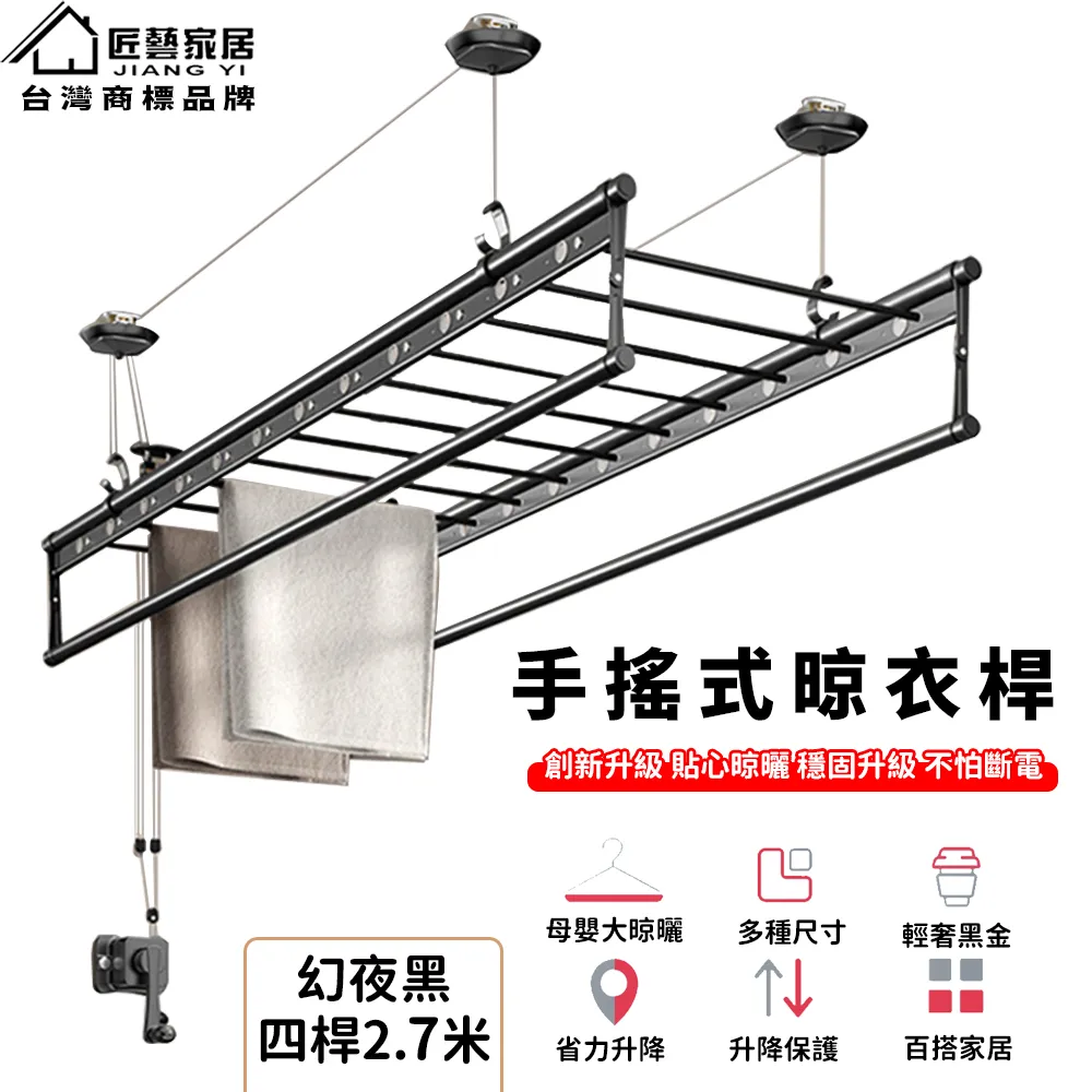 【匠心】2米 CAT5e網路線 歷史價格詳細信息