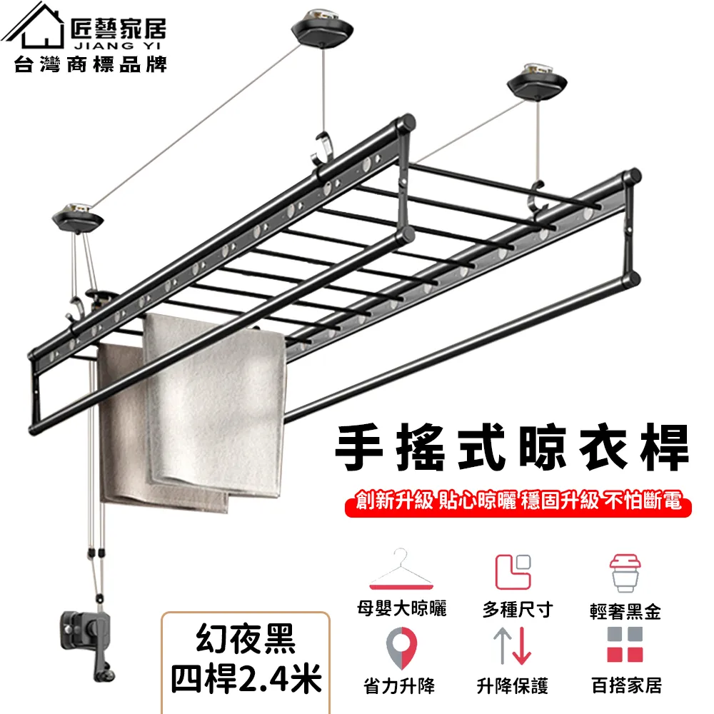 【匠心】2米 CAT5e網路線 歷史價格詳細信息