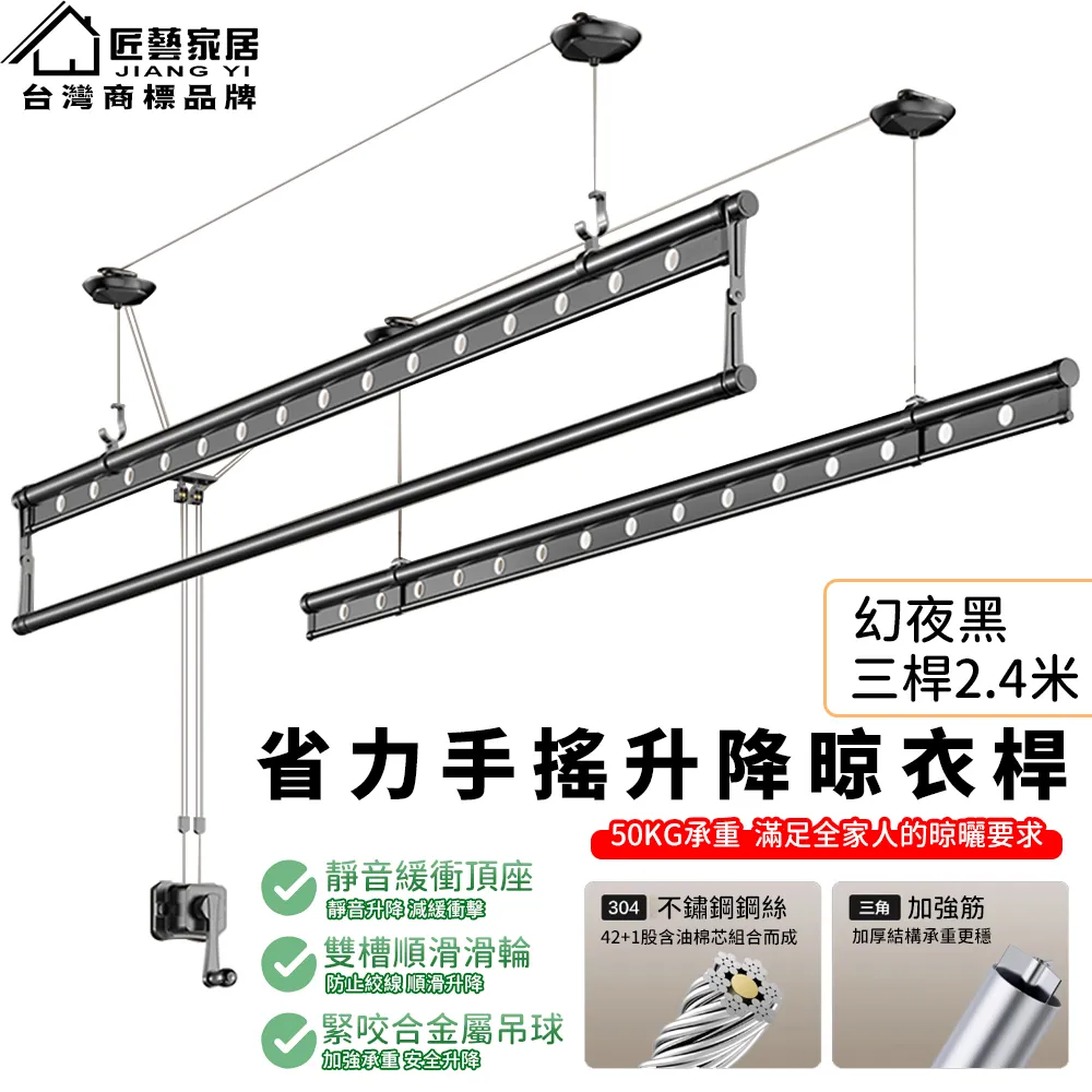 【匠心】2米 CAT5e網路線 歷史價格詳細信息