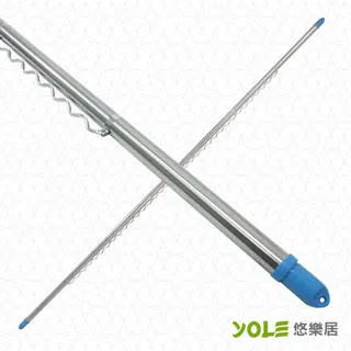 【YOLE悠樂居】不鏽鋼加粗雙槓單層滑輪衣架 歷史價格詳細信息