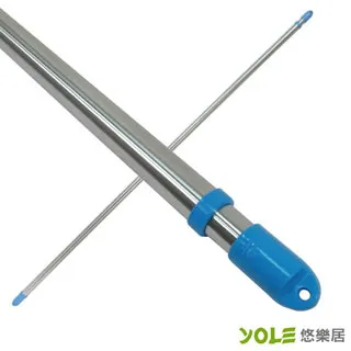 【3米】複合式不鏽鋼伸縮防風波浪曬衣桿 CE304W-3波浪長90公分 SUS304白鐵 防風桿 伸縮衣桿 歷史價格詳細信息