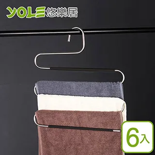 YOLE悠樂居-201不鏽鋼免釘掛勾式晾被伸縮曬衣桿120-225cm(1支)#1228057 歷史價格詳細信息