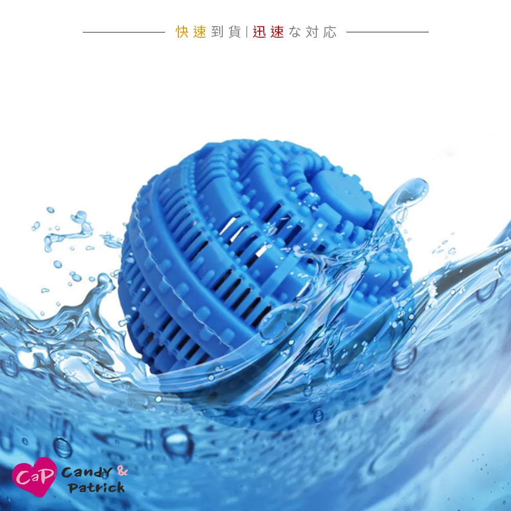 【Cap】洗衣機減震防滑增高墊(4入/組) 歷史價格詳細信息