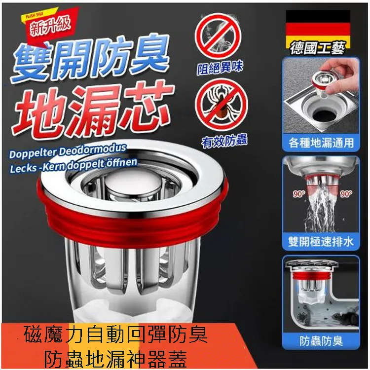 自動彈蓋 防摔耳機套 耳機保護殼 蘋果耳機保護套 適用於Air Pods 1 2 3 Pro pro2 AirPods3-彩虹優選 歷史價格詳細信息