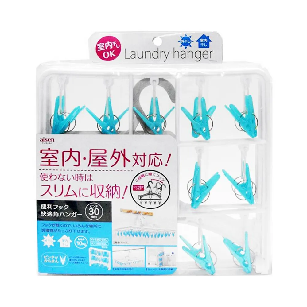 日本aisen可彎曲刷面清潔刷 歷史價格詳細信息