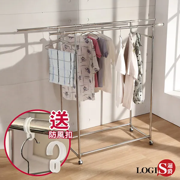 伸縮衣櫃掛桿 31-51cm 免打孔衣架 伸縮衣架 曬衣架 掛衣架 歷史價格詳細信息