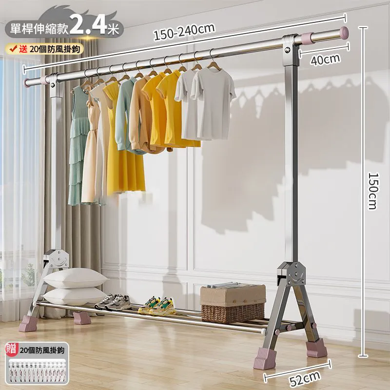 不鏽鋼曬衣架 晾曬架 曬衣夾 曬夾 晾衣夾【小麥購物】24H出 36夾 100夾 曬衣架 衣架 曬襪夾【C016】 歷史價格詳細信息