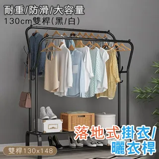 衣桿 晾衣桿 吸盤折疊晾衣架 室內家用陽臺窗戶隱形伸縮晾衣桿 歷史價格詳細信息