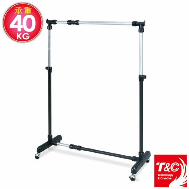 【T&C】單層承重伸縮衣架+304不銹鋼棒棒糖圓形曬衣架6夾 歷史價格詳細信息