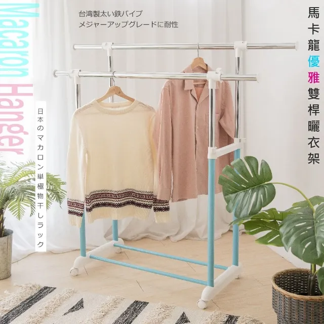 台球桌伸縮長架桿器不銹鋼架桿英式斯諾克比賽專用台桌球用品配件 歷史價格詳細信息