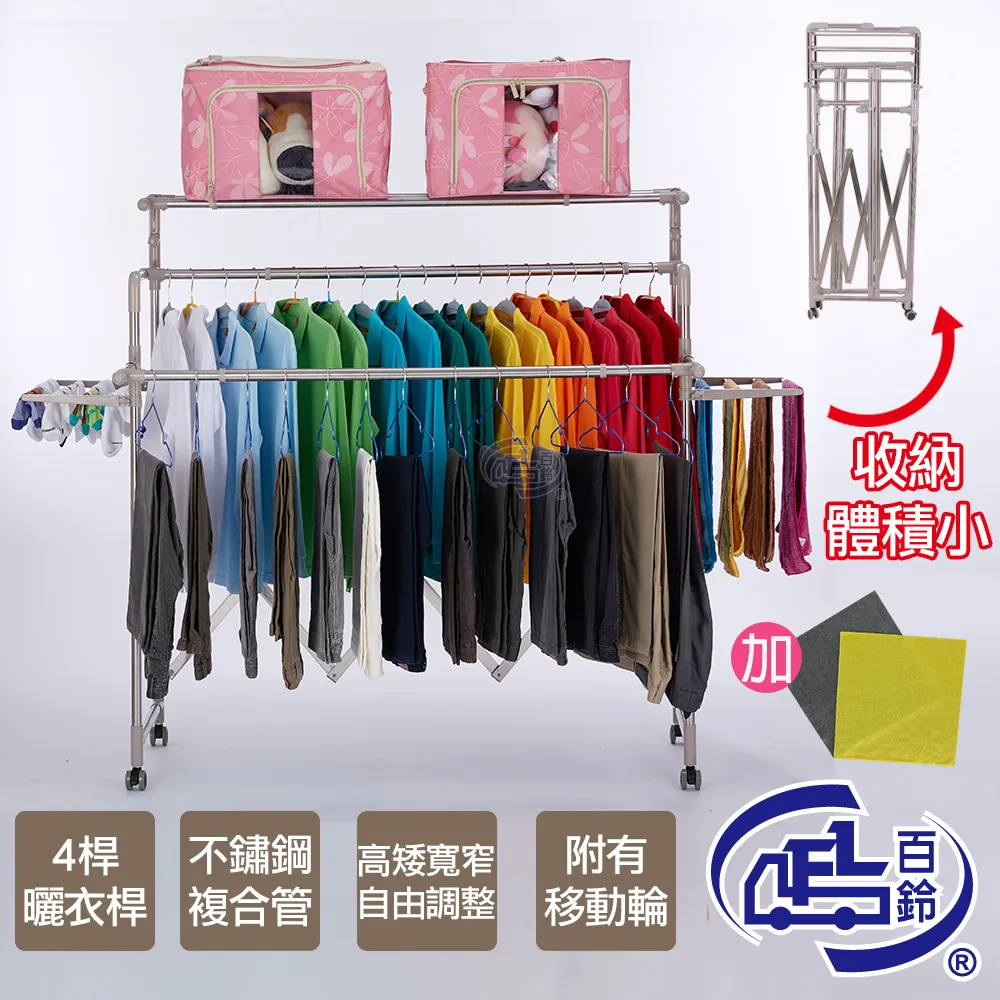 【立式多層組合鞋架】日式鞋架 簡易組合鞋子收納置物架 女鞋高跟鞋收納 歷史價格詳細信息