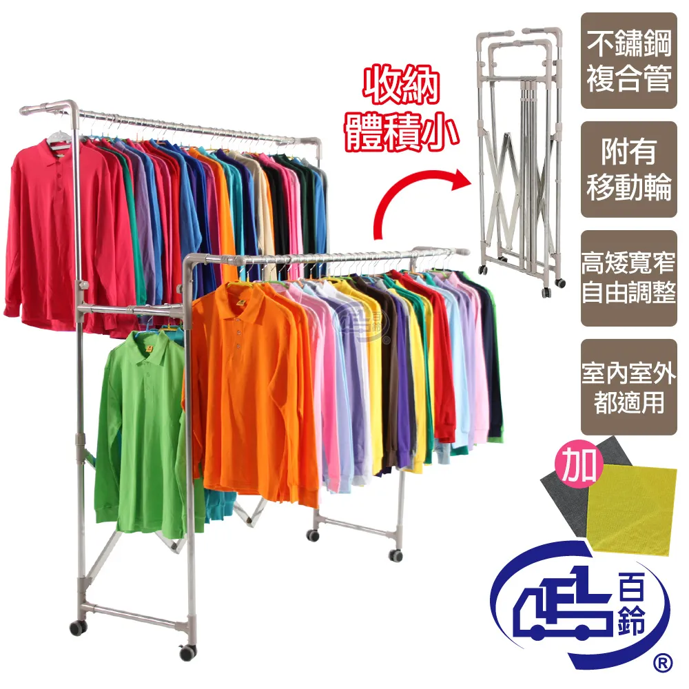 【立式多層組合鞋架】日式鞋架 簡易組合鞋子收納置物架 女鞋高跟鞋收納 歷史價格詳細信息