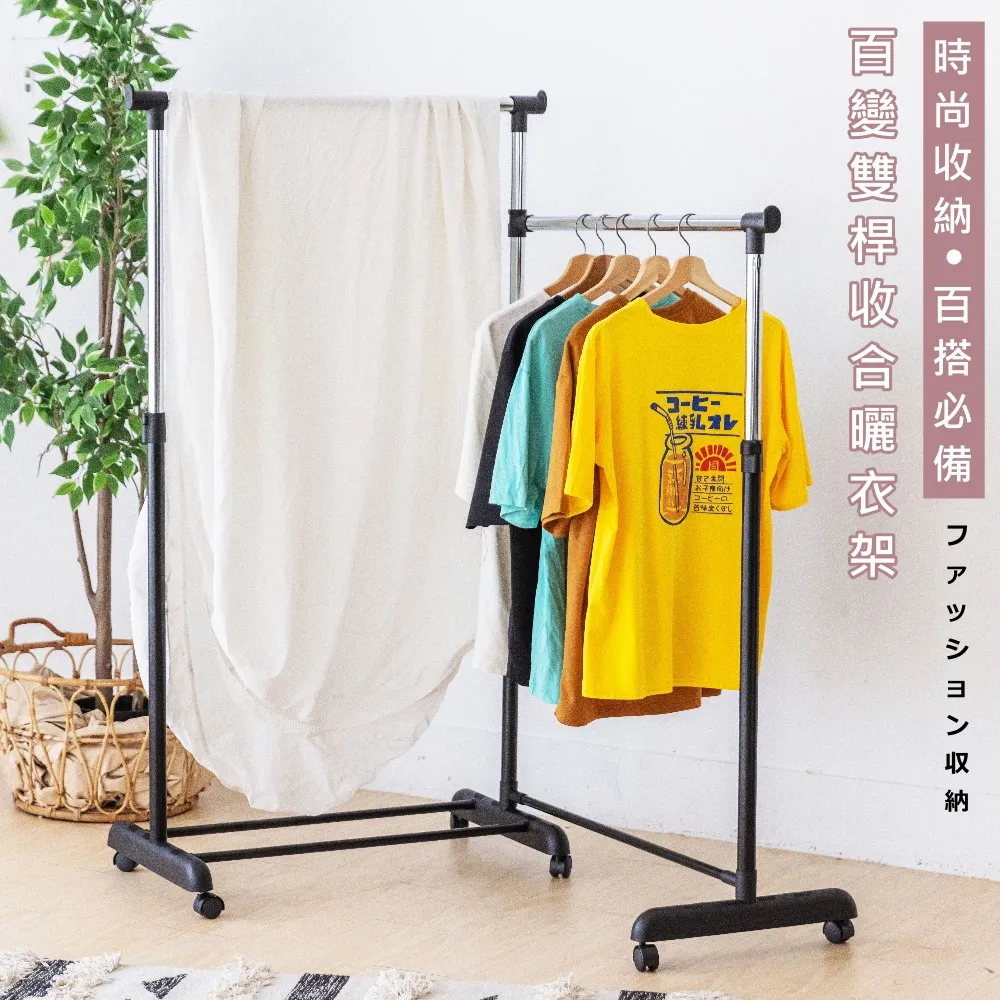 【尊爵家Monarch】米特輕工業軟墊穿鞋椅 置物架 穿鞋架 穿鞋櫃 層架 收納架 防刮 耐磨 防水 歷史價格詳細信息