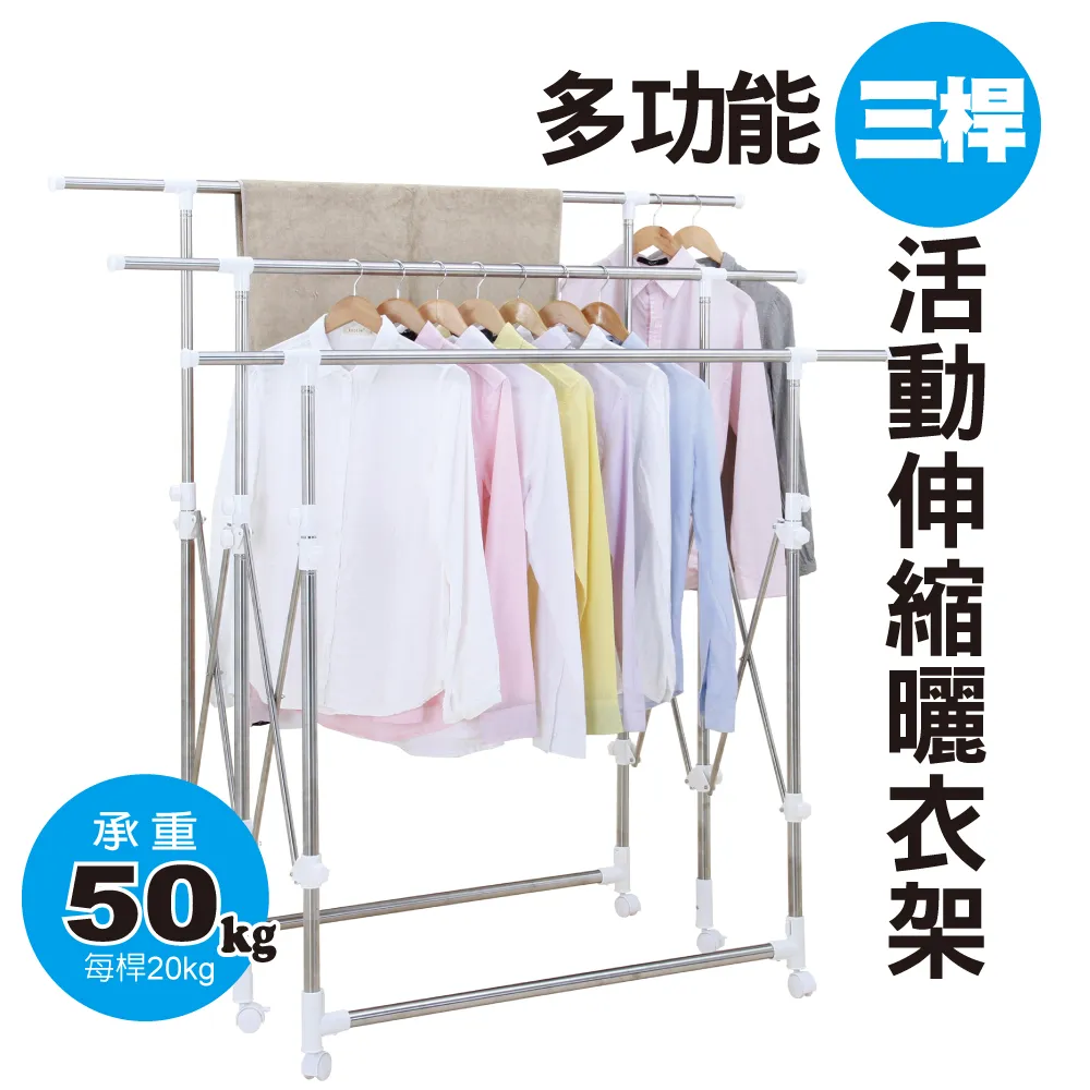 三合一多功能不鏽鋼萬用磨刀器 歷史價格詳細信息